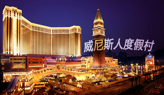 北海,到,香港,澳门,旅游团,旅游,要,多少钱,
