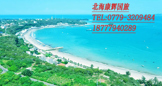 湛江,到,涠洲,岛,旅游,要,多少钱,