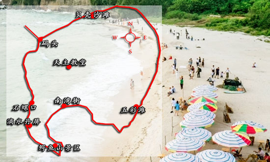 西双版纳,到,涠洲,岛,旅游,要,多少钱,