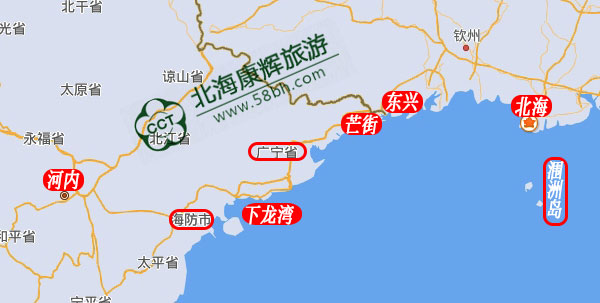 北海,到,越南,四日游,多少钱,