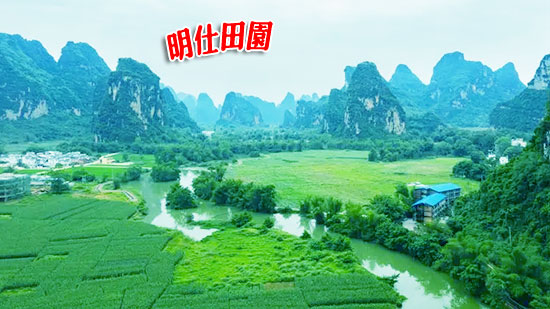 北海,到,德天瀑布,要,玩,几天,