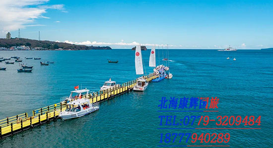 北海,旅游团,12,月份,到,北海旅游,要,多少钱,