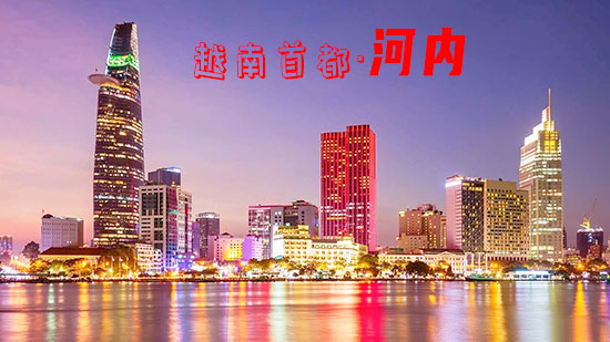 12,月份,北海,到,越南,旅游,要,多少钱,