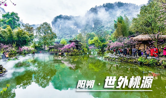 12,月,北海,到,桂林,旅游团,旅游,要,多少钱,