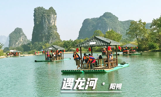 12,月,北海,到,桂林,旅游团,旅游,要,多少钱,